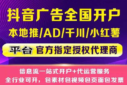 案例解析：百度推广费用月度效益