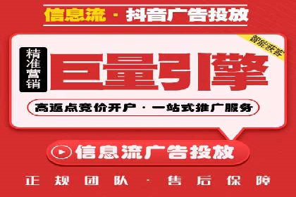 案例解析：SEM搜索引擎优化助力电商快速崛起